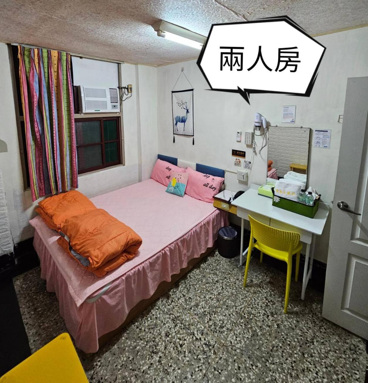 環泰大旅社 A Go Da 單未留電話不接單 Hotel Shuili Buitenkant foto