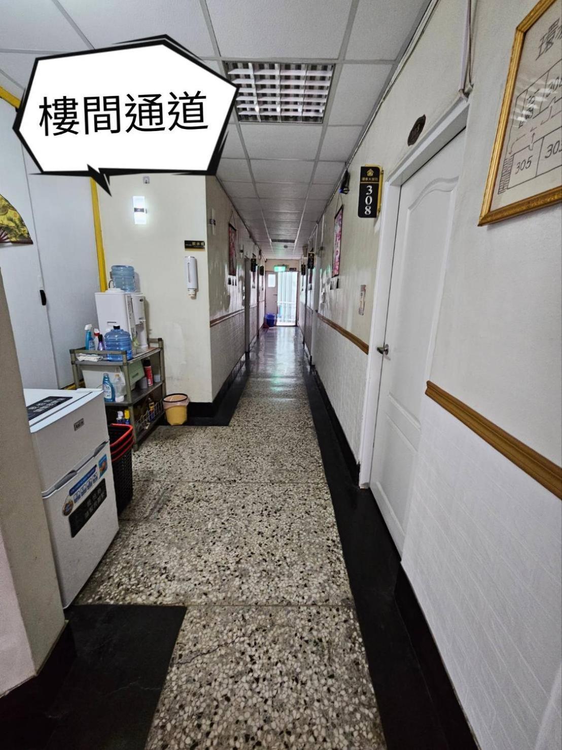 環泰大旅社 A Go Da 單未留電話不接單 Hotel Shuili Buitenkant foto