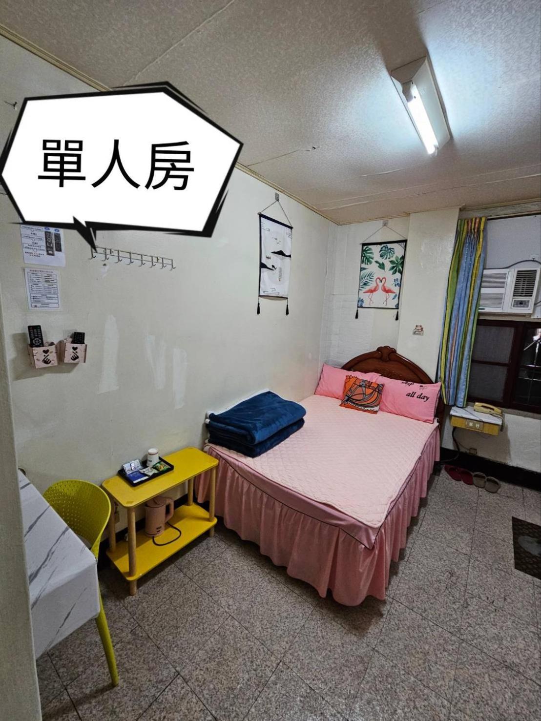 環泰大旅社 A Go Da 單未留電話不接單 Hotel Shuili Buitenkant foto