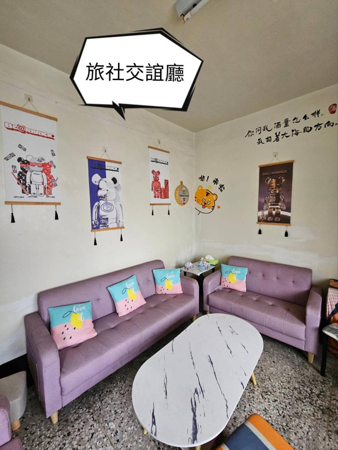 環泰大旅社 A Go Da 單未留電話不接單 Hotel Shuili Buitenkant foto