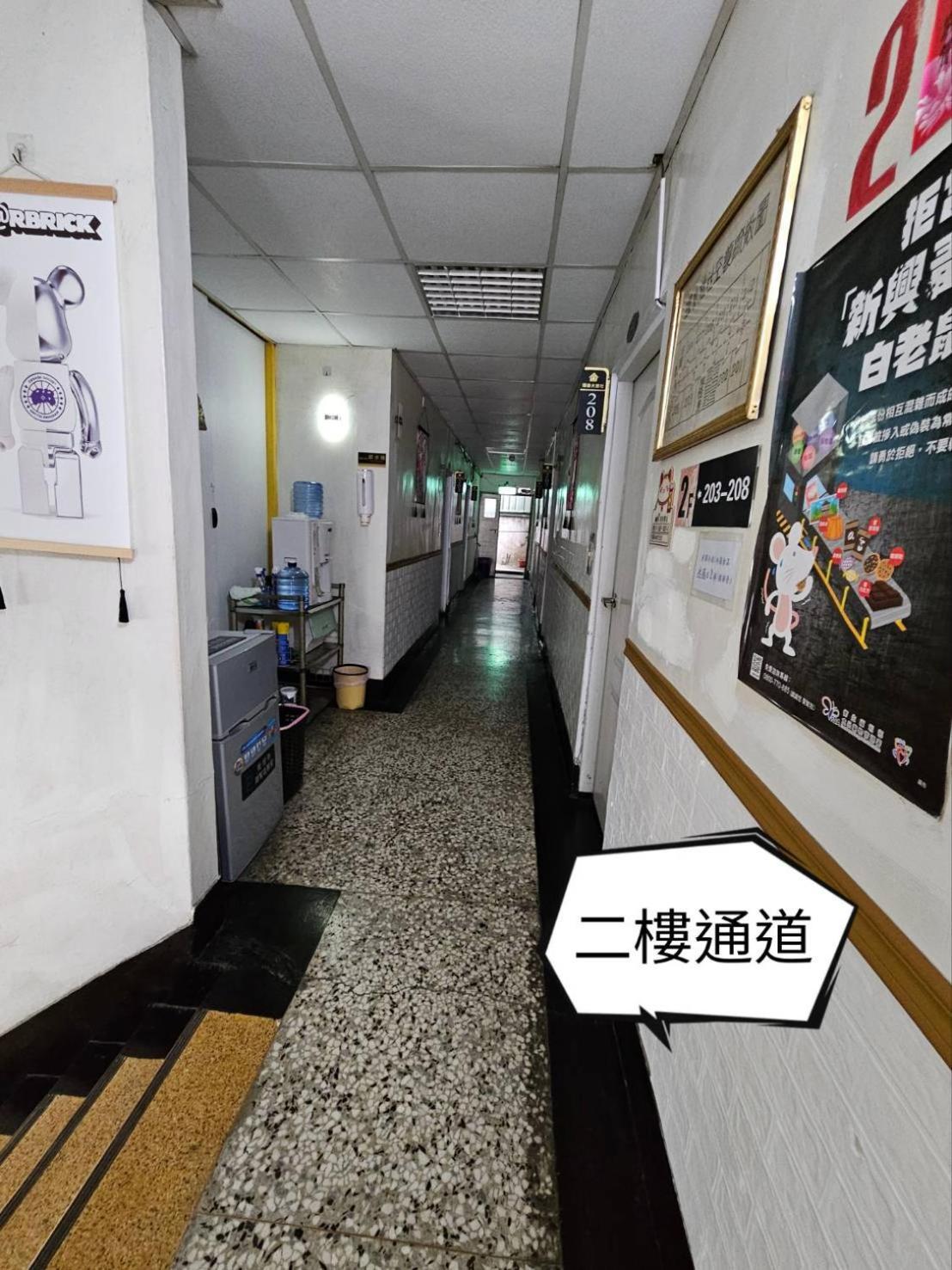 環泰大旅社 A Go Da 單未留電話不接單 Hotel Shuili Buitenkant foto