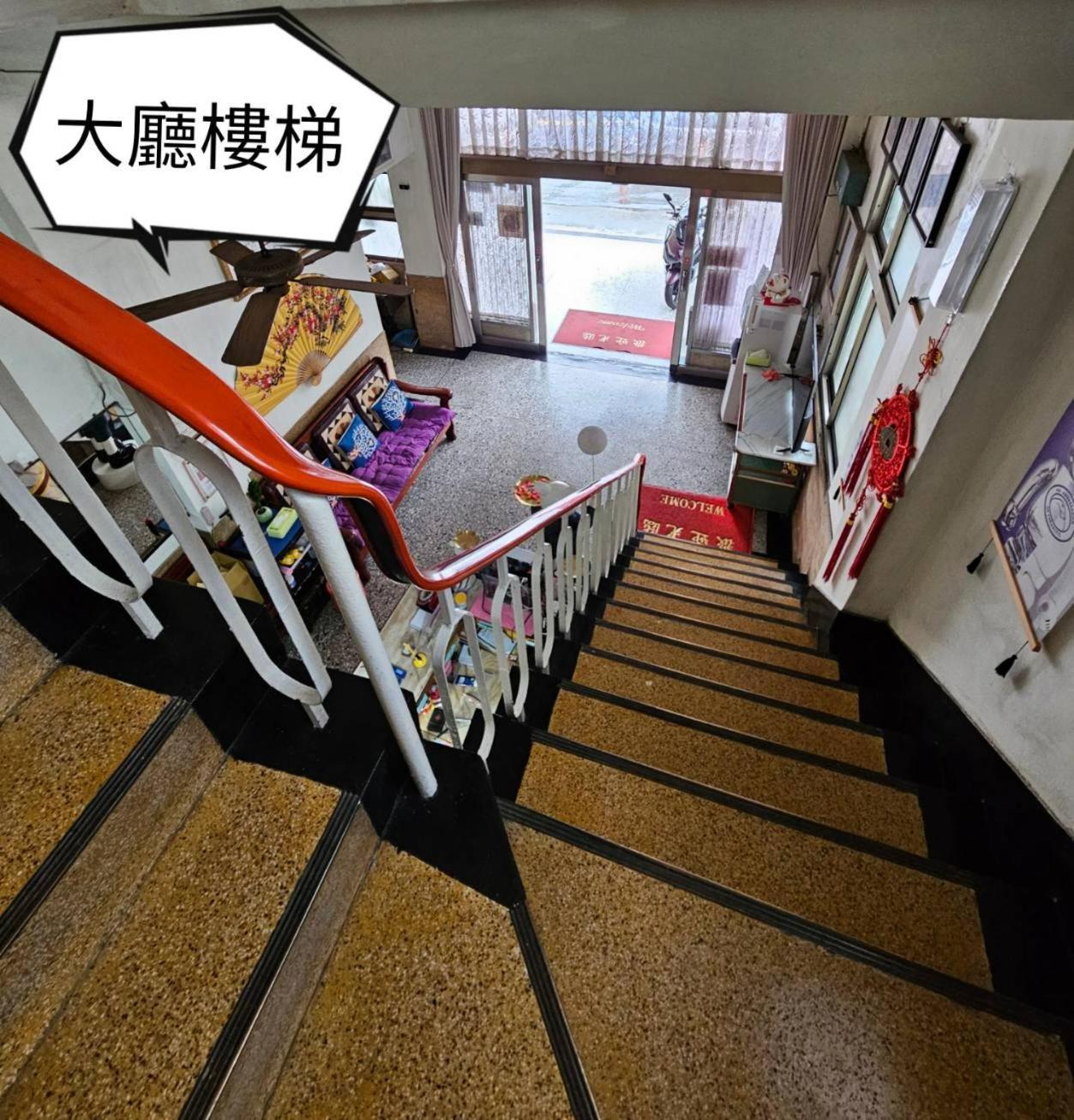 環泰大旅社 A Go Da 單未留電話不接單 Hotel Shuili Buitenkant foto